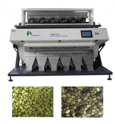 Broad Bean CCD Color Sorter Machine ()